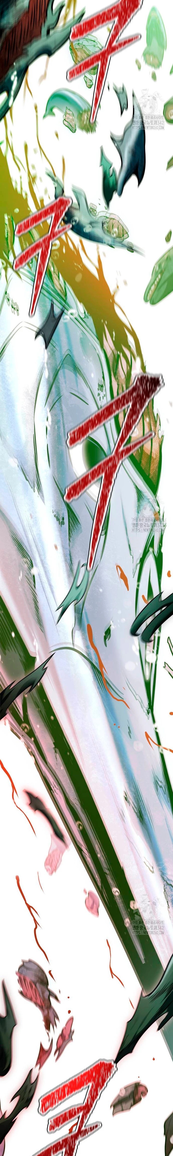 Read Torre de Dios (es) Manga Online