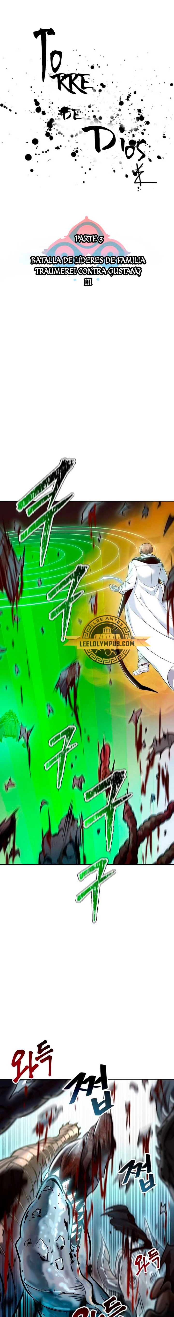 Read Torre de Dios (es) Manga Online