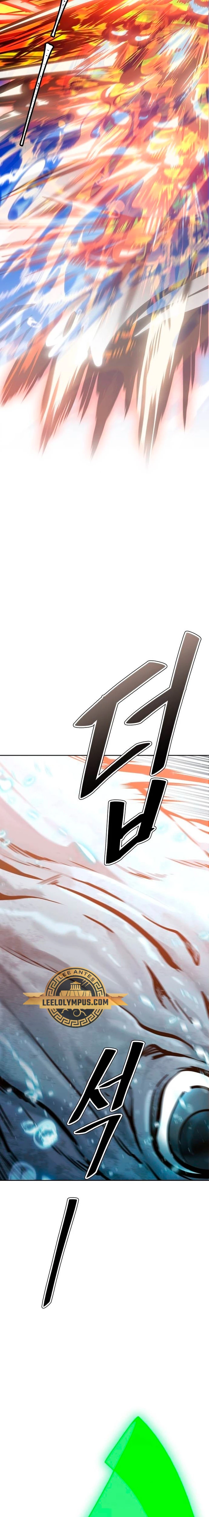 Read Torre de Dios (es) Manga Online