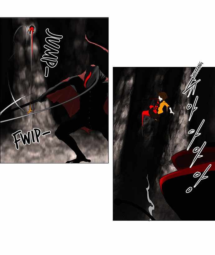 Read Torre de Dios (es) Manga Online