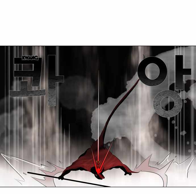 Read Torre de Dios (es) Manga Online