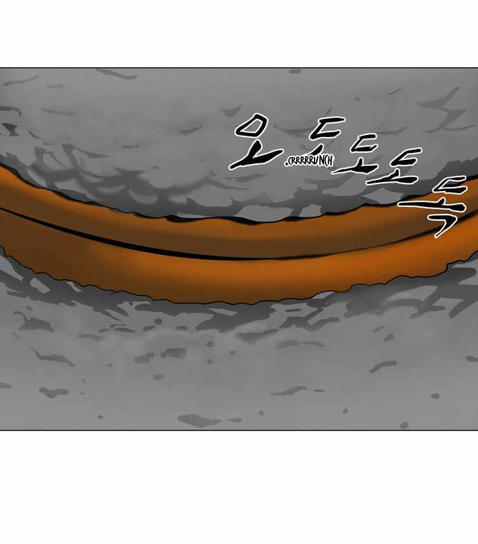 Read Torre de Dios (es) Manga Online