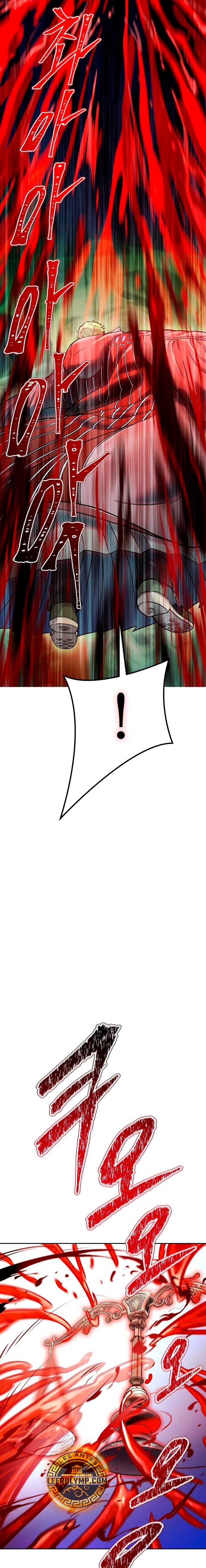 Read Torre de Dios (es) Manga Online