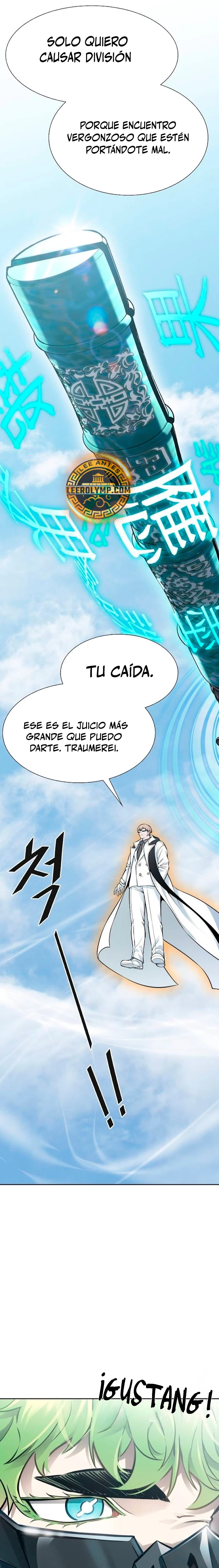 Read Torre de Dios (es) Manga Online