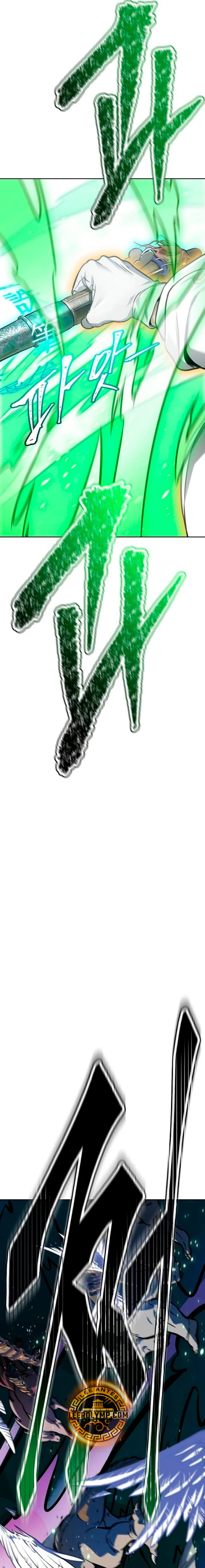 Read Torre de Dios (es) Manga Online