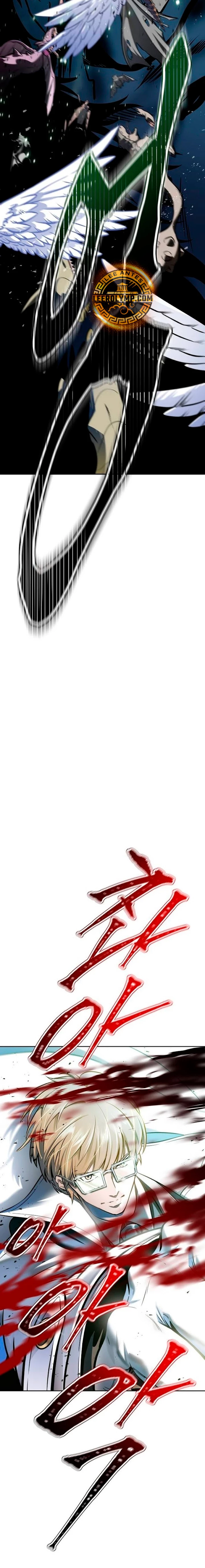 Read Torre de Dios (es) Manga Online