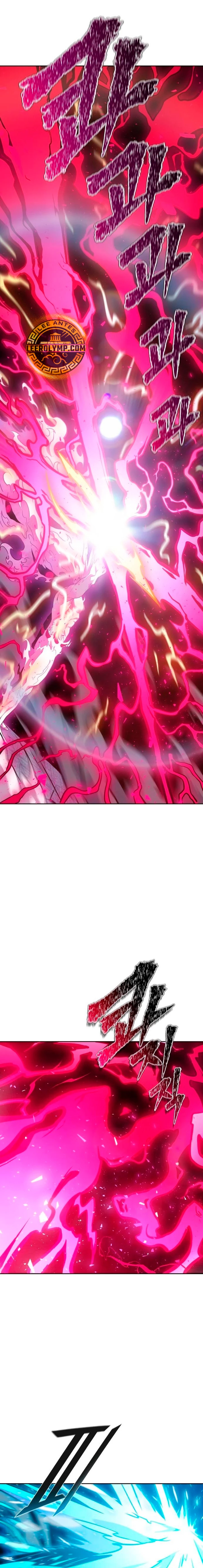 Read Torre de Dios (es) Manga Online