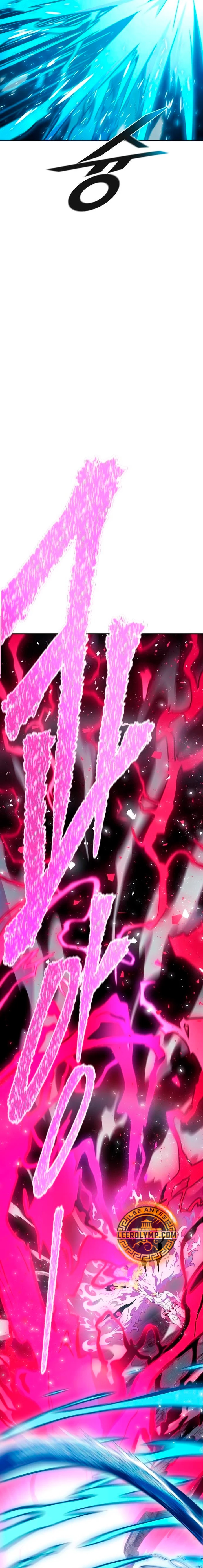 Read Torre de Dios (es) Manga Online