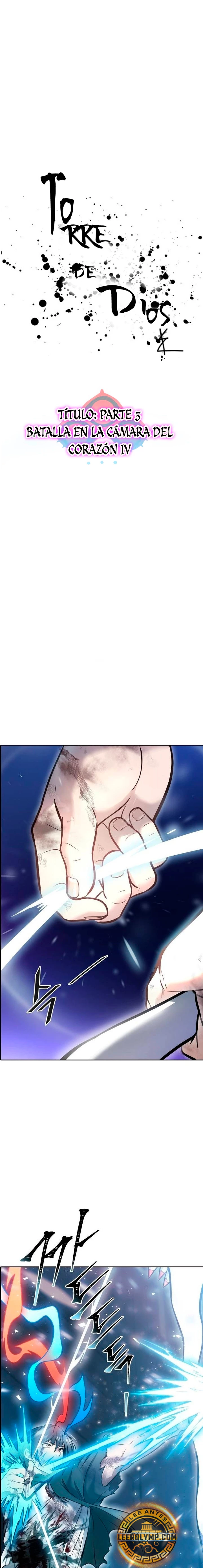 Read Torre de Dios (es) Manga Online