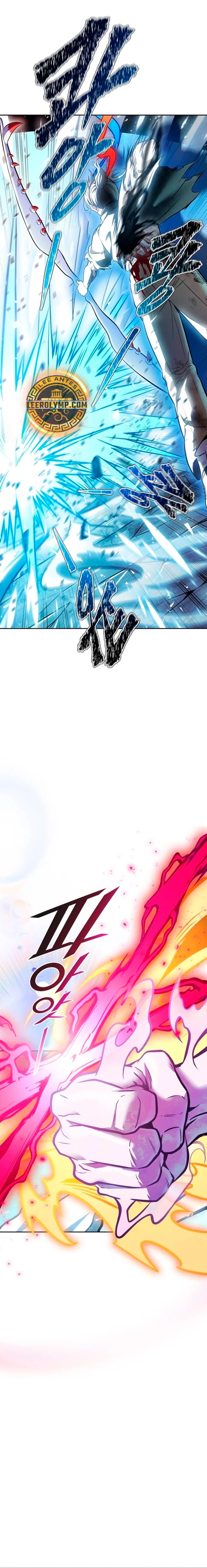 Read Torre de Dios (es) Manga Online