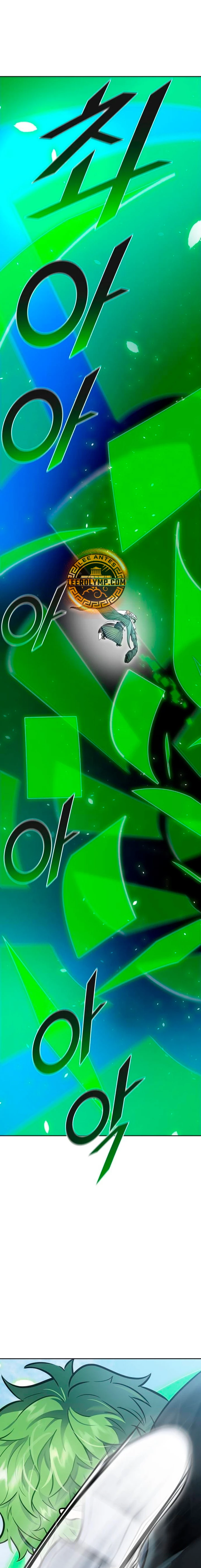 Read Torre de Dios (es) Manga Online