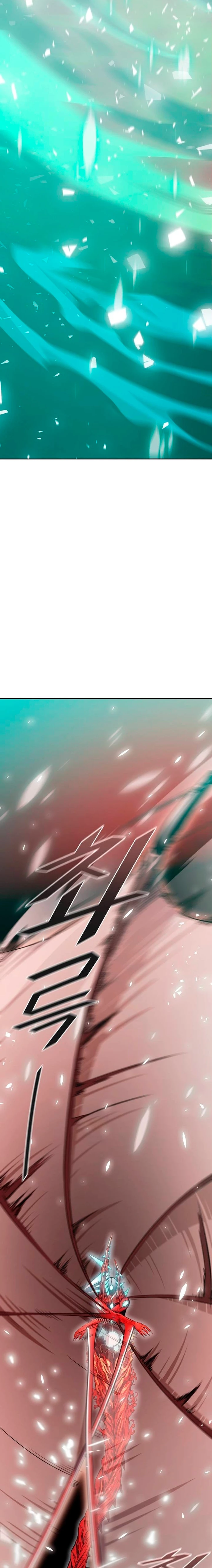 Read Torre de Dios (es) Manga Online