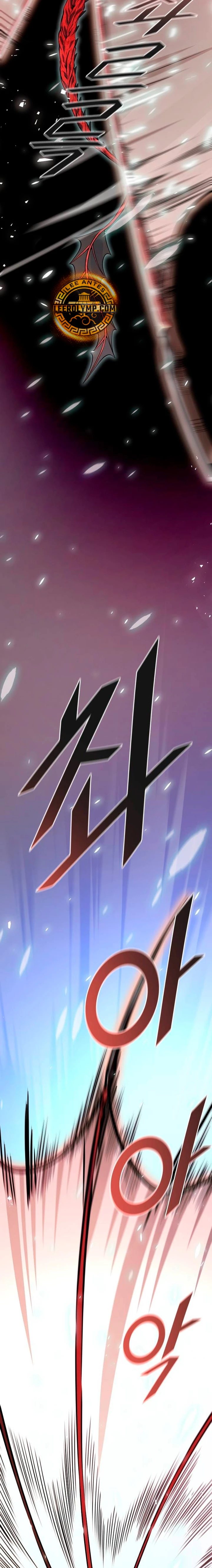 Read Torre de Dios (es) Manga Online