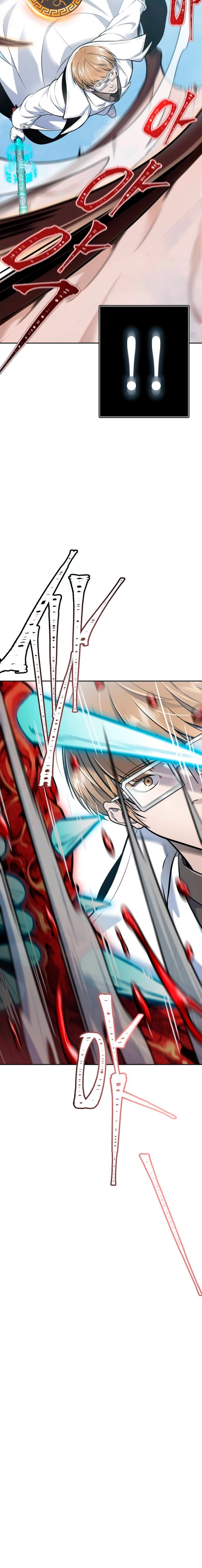 Read Torre de Dios (es) Manga Online