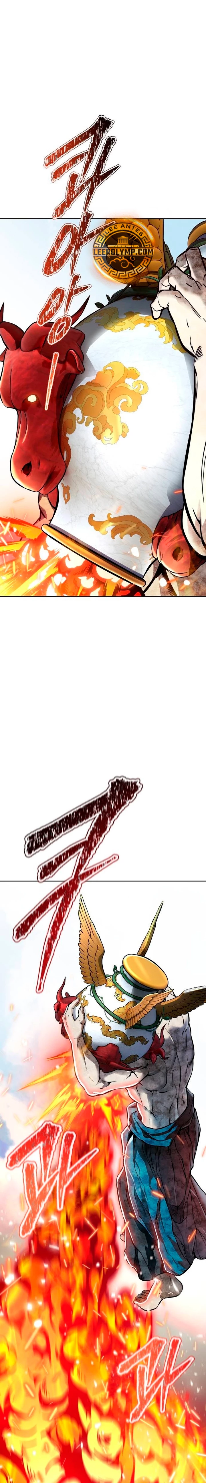 Read Torre de Dios (es) Manga Online