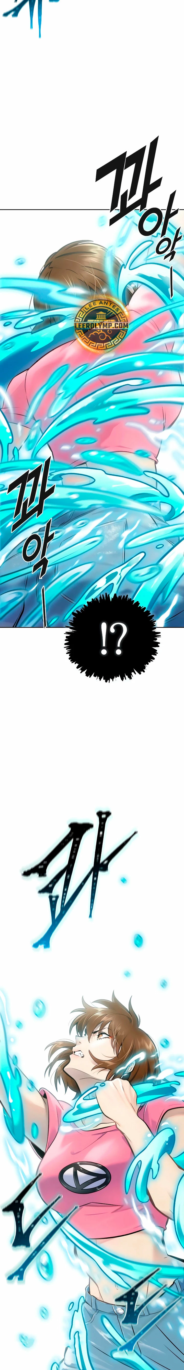 Read Torre de Dios (es) Manga Online