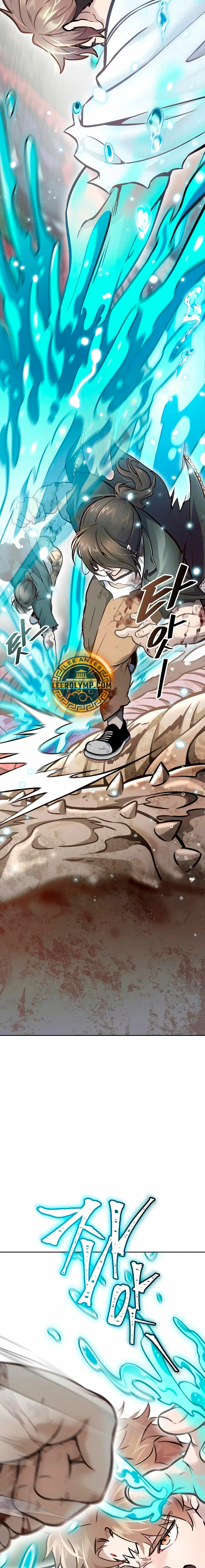 Read Torre de Dios (es) Manga Online