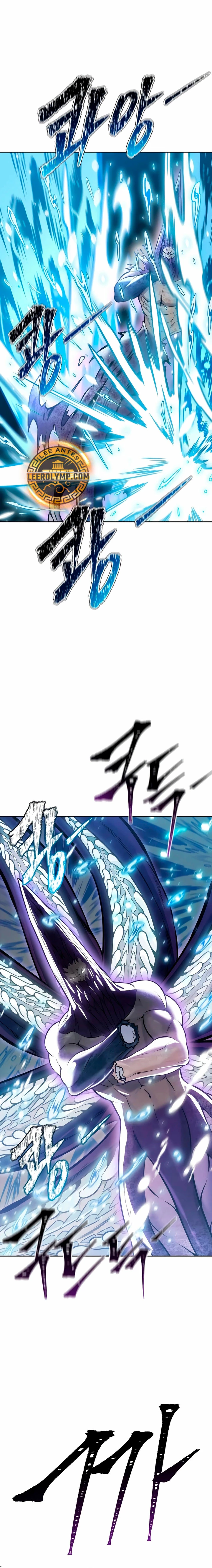 Read Torre de Dios (es) Manga Online