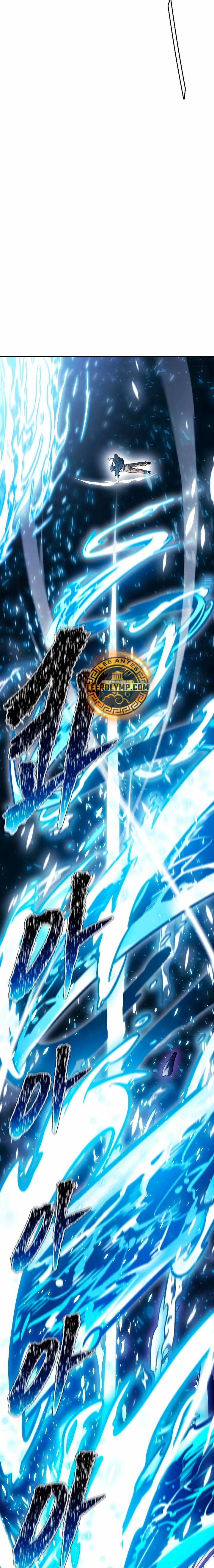 Read Torre de Dios (es) Manga Online