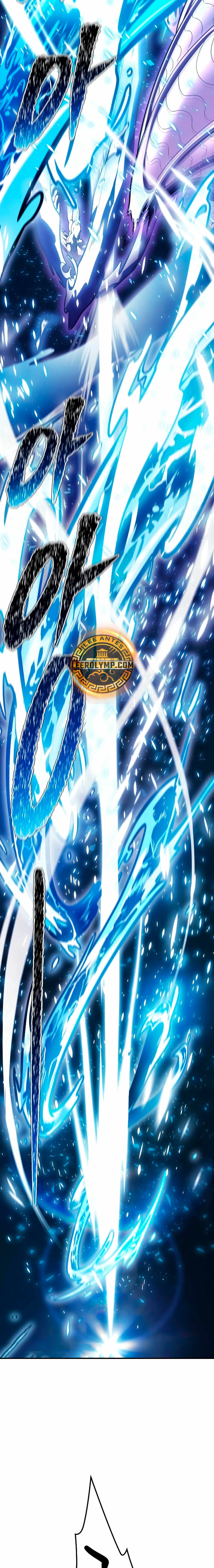 Read Torre de Dios (es) Manga Online