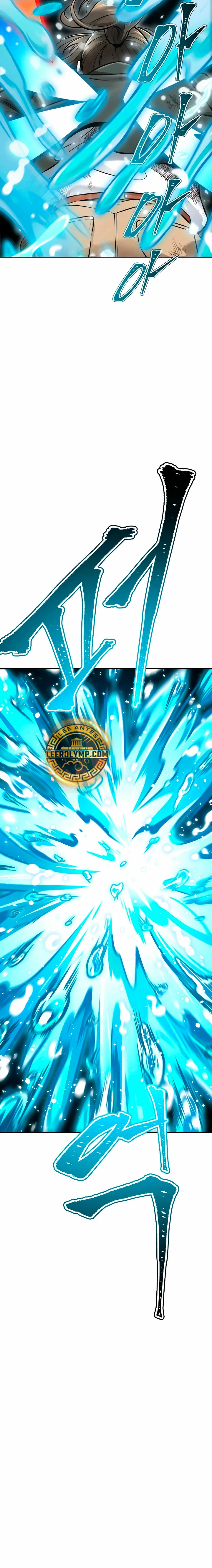 Read Torre de Dios (es) Manga Online