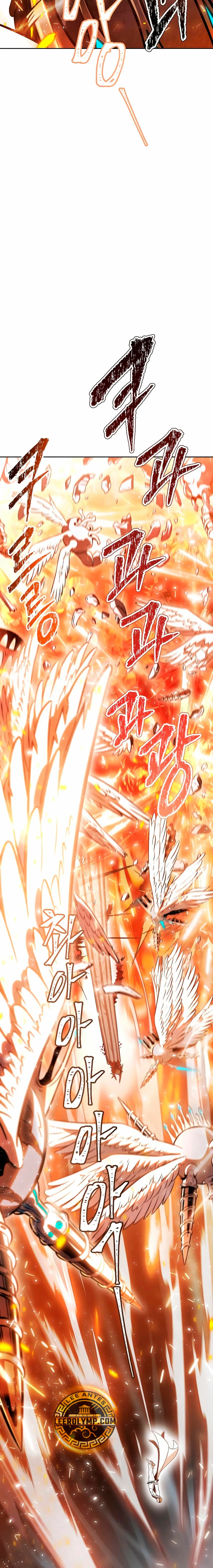 Read Torre de Dios (es) Manga Online