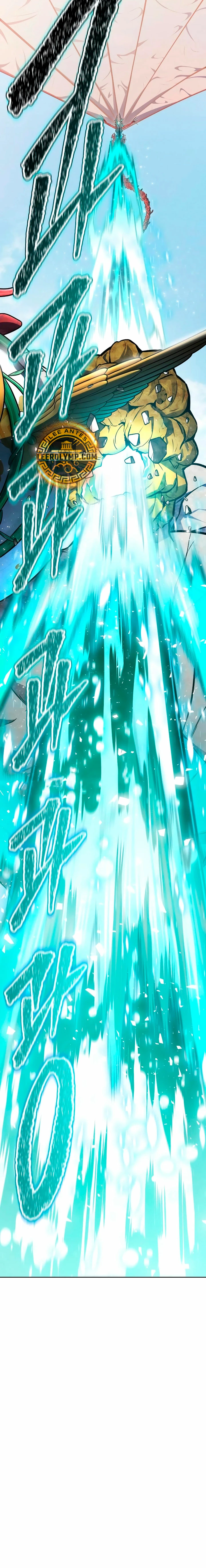 Read Torre de Dios (es) Manga Online