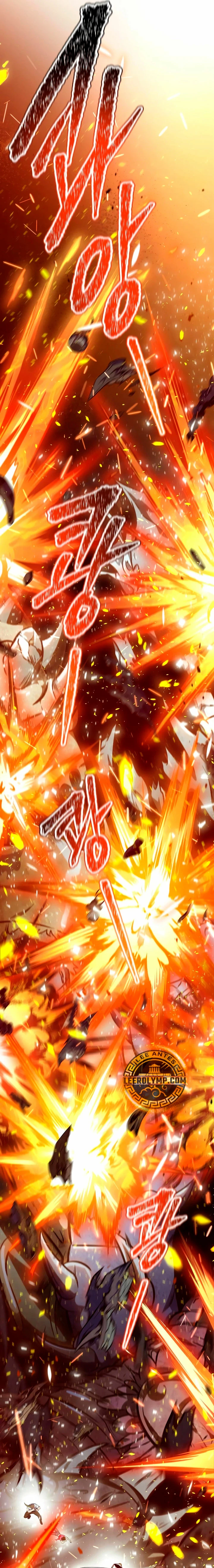 Read Torre de Dios (es) Manga Online