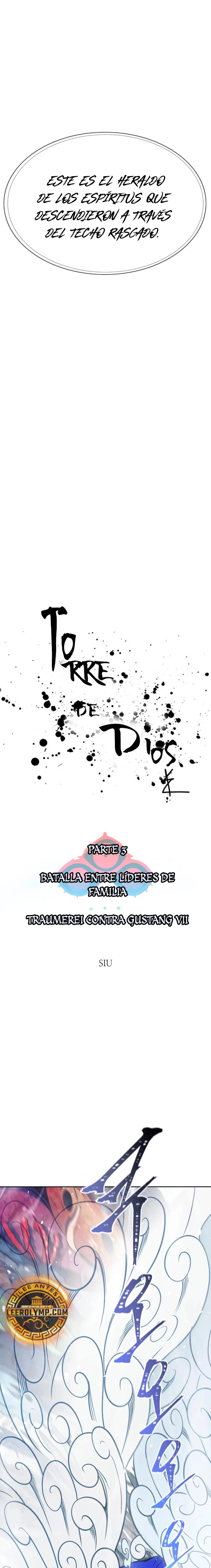 Read Torre de Dios (es) Manga Online