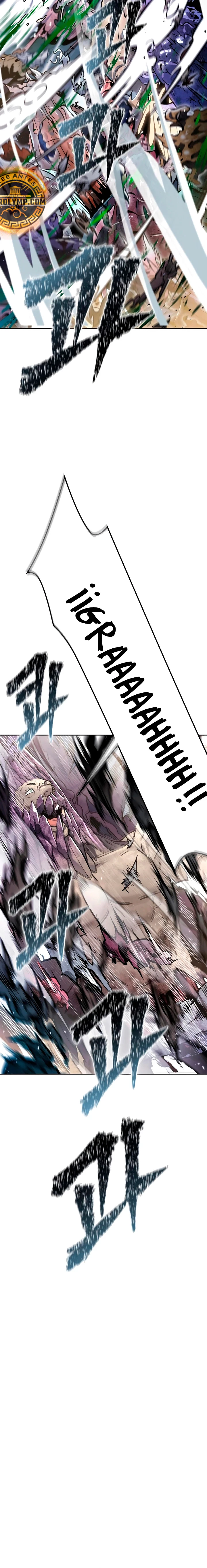 Read Torre de Dios (es) Manga Online