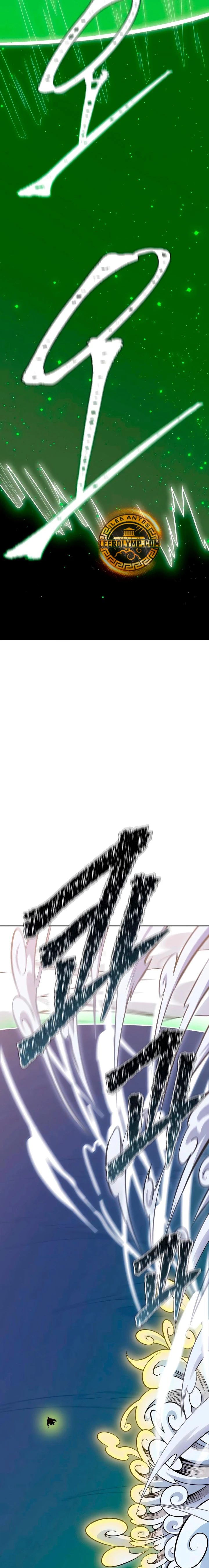 Read Torre de Dios (es) Manga Online