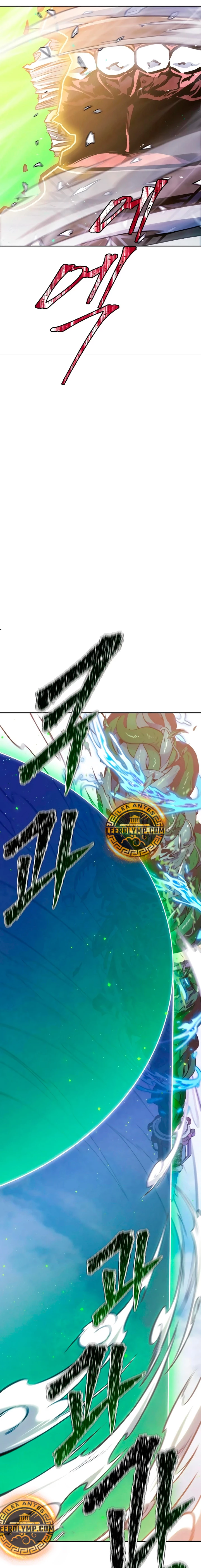 Read Torre de Dios (es) Manga Online