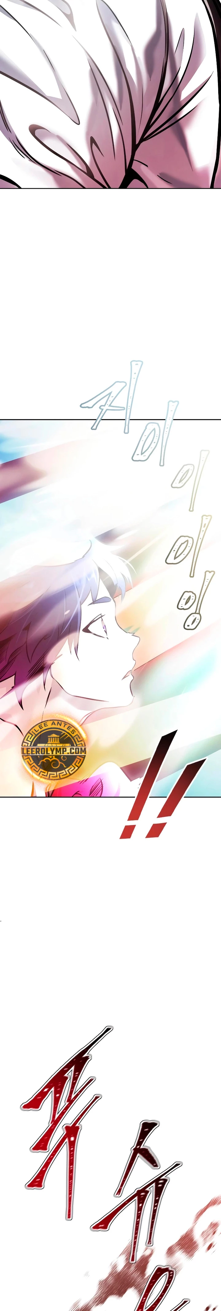 Read Torre de Dios (es) Manga Online