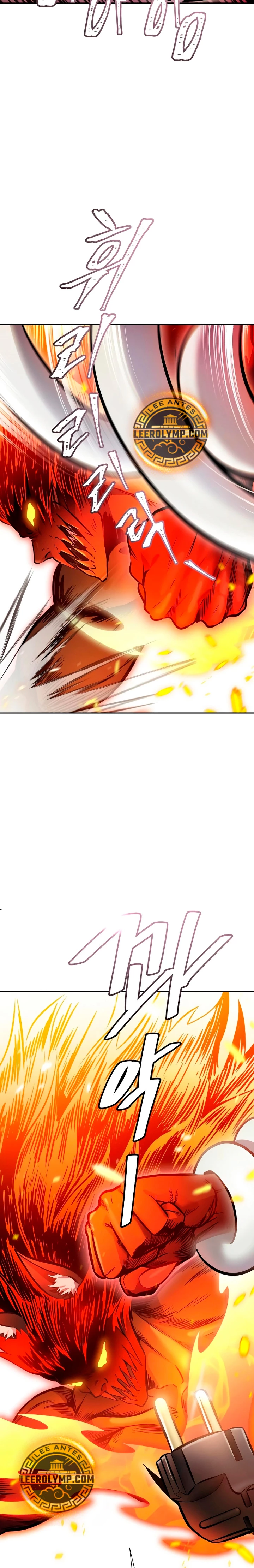 Read Torre de Dios (es) Manga Online