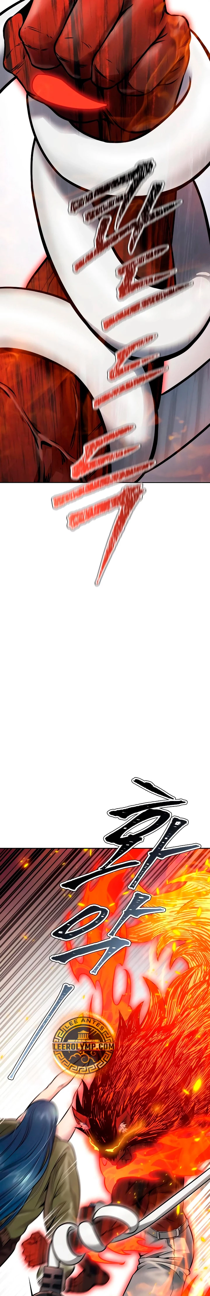 Read Torre de Dios (es) Manga Online