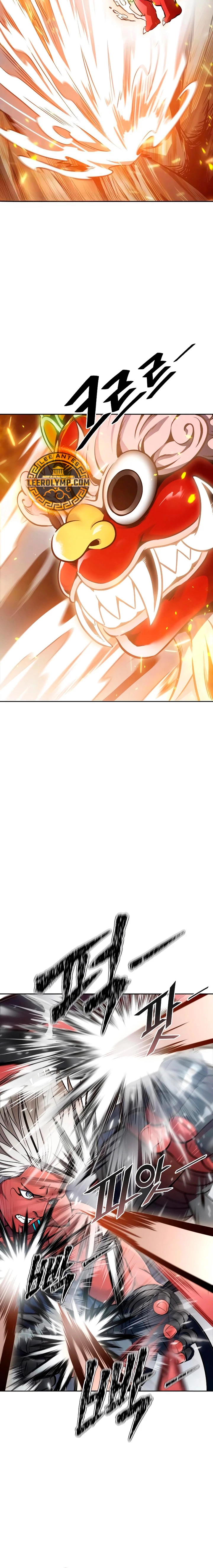 Read Torre de Dios (es) Manga Online