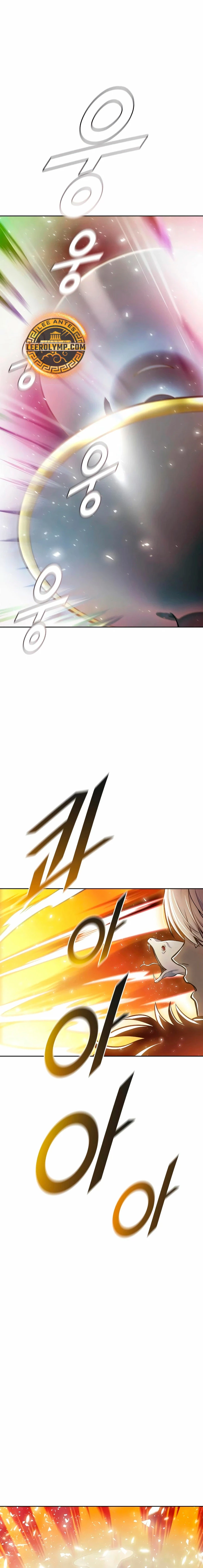 Read Torre de Dios (es) Manga Online