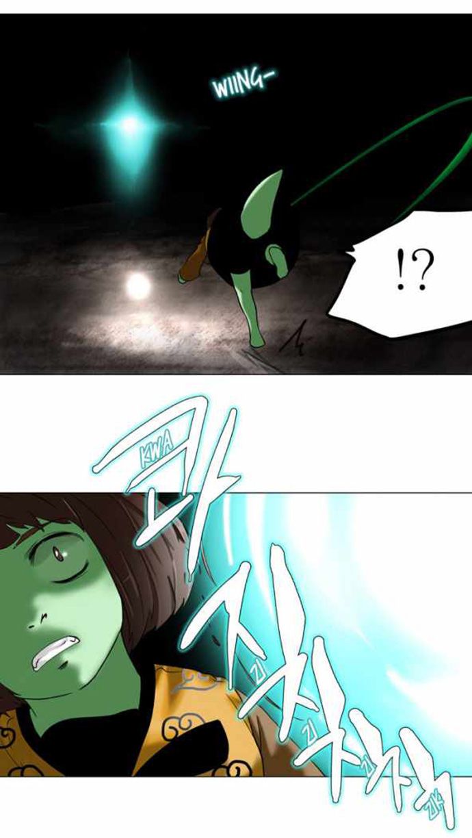 Read Torre de Dios (es) Manga Online