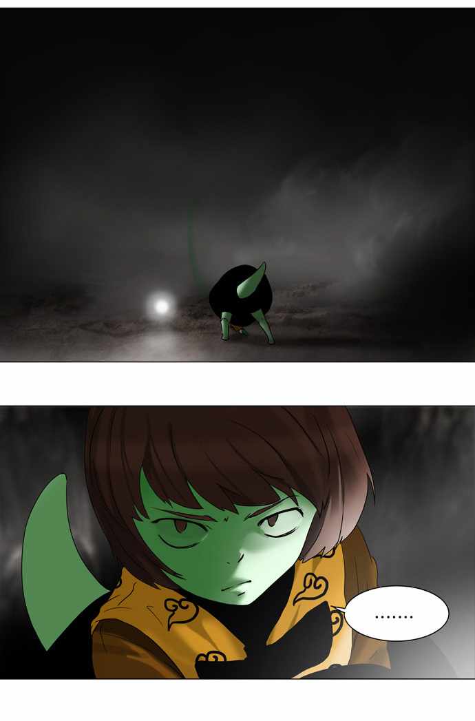 Read Torre de Dios (es) Manga Online