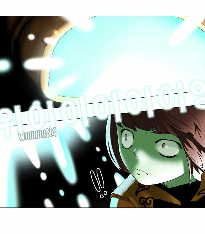 Read Torre de Dios (es) Manga Online