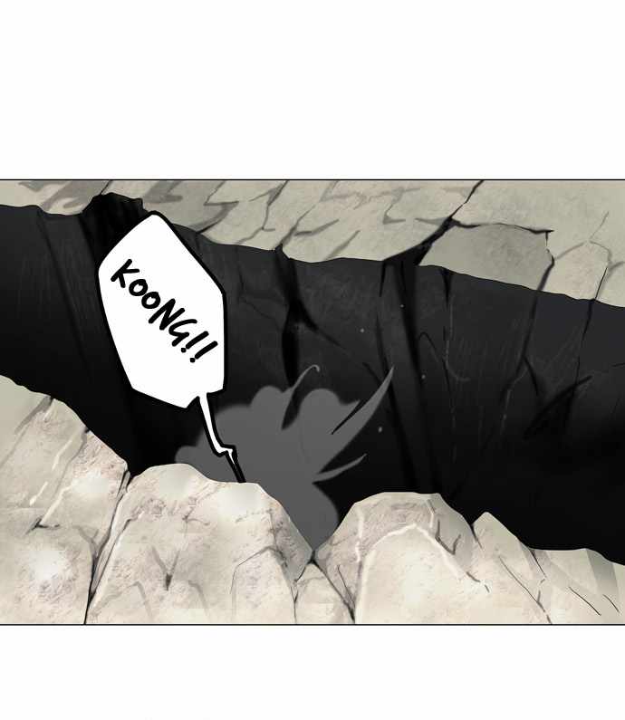 Read Torre de Dios (es) Manga Online