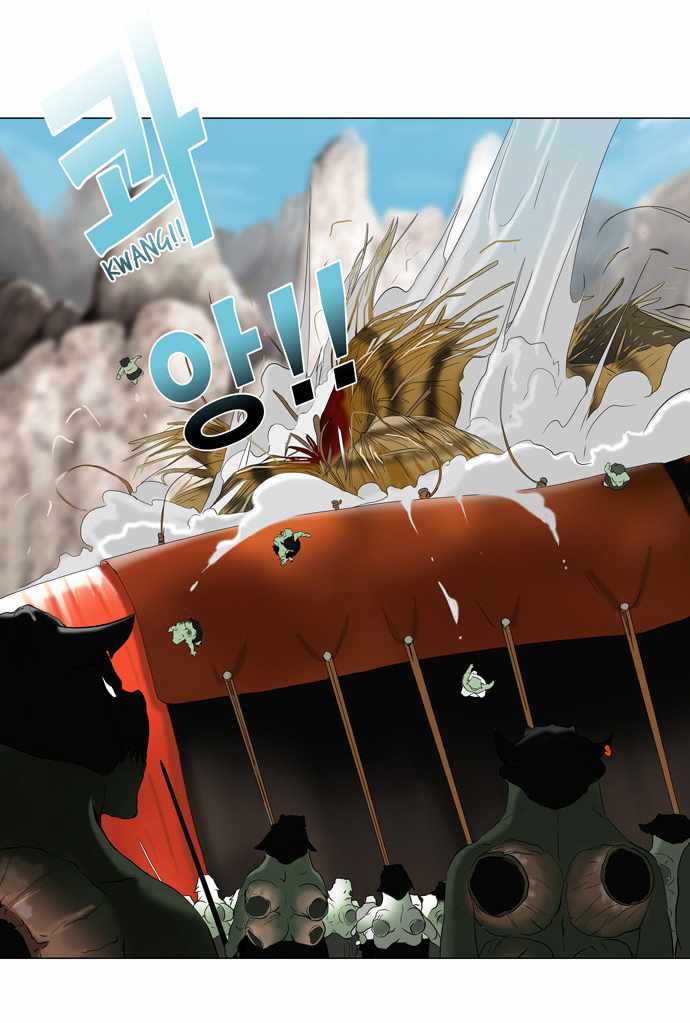 Read Torre de Dios (es) Manga Online