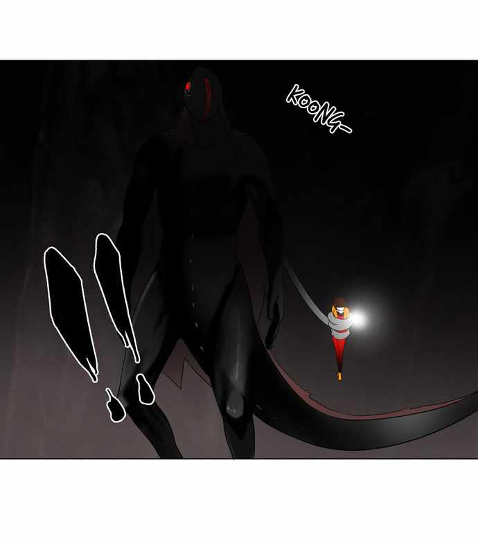 Read Torre de Dios (es) Manga Online