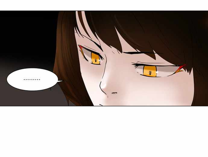 Read Torre de Dios (es) Manga Online