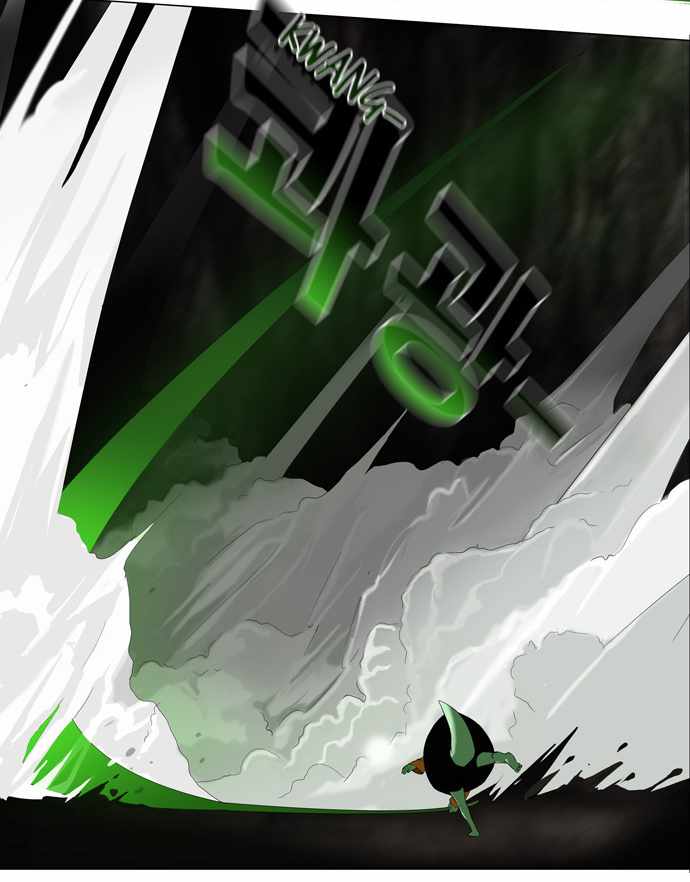 Read Torre de Dios (es) Manga Online