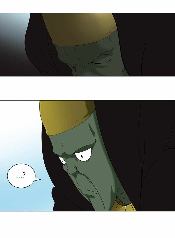 Read Torre de Dios (es) Manga Online