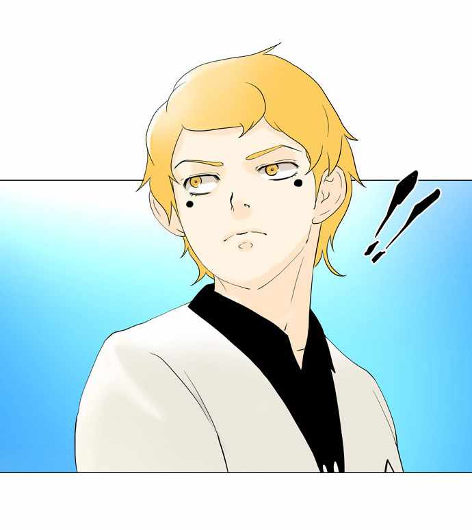 Read Torre de Dios (es) Manga Online