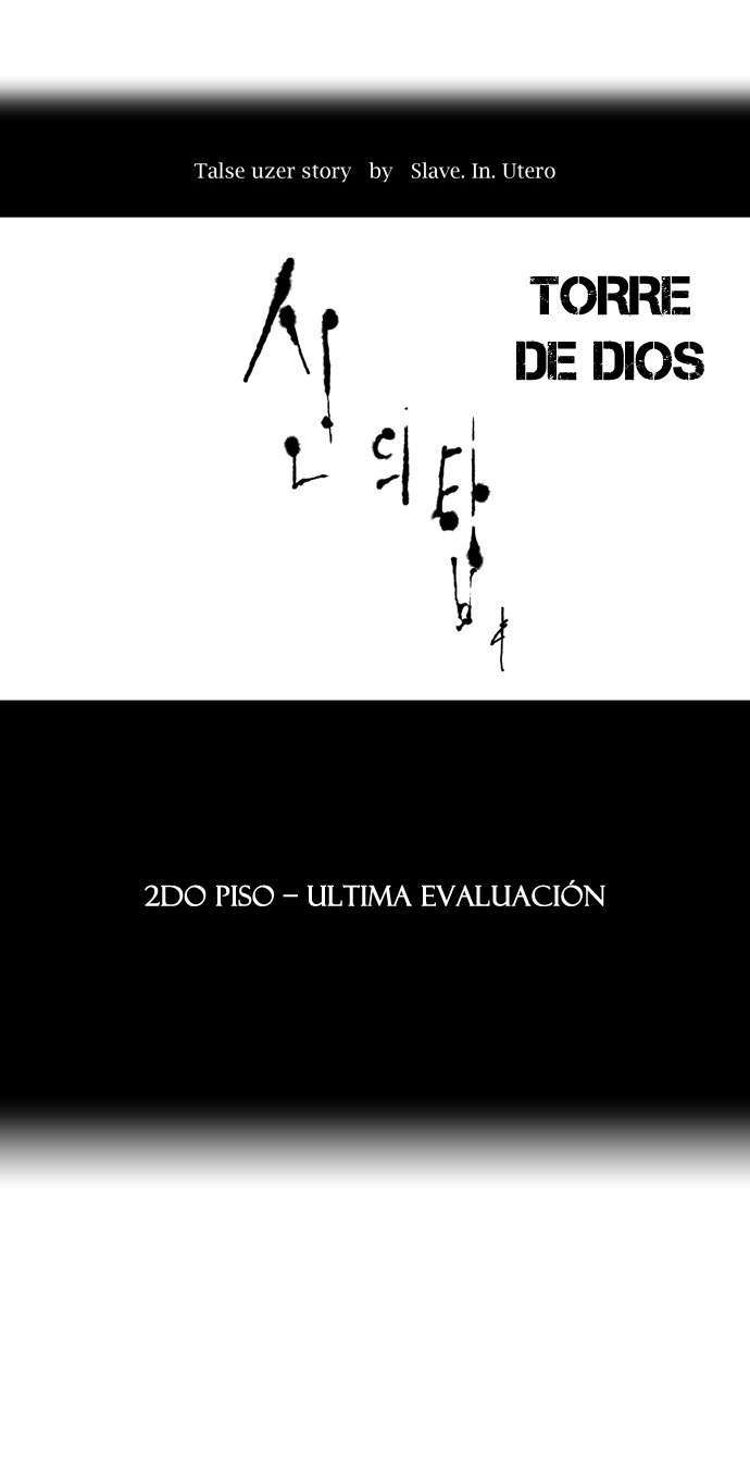Read Torre de Dios (es) Manga Online