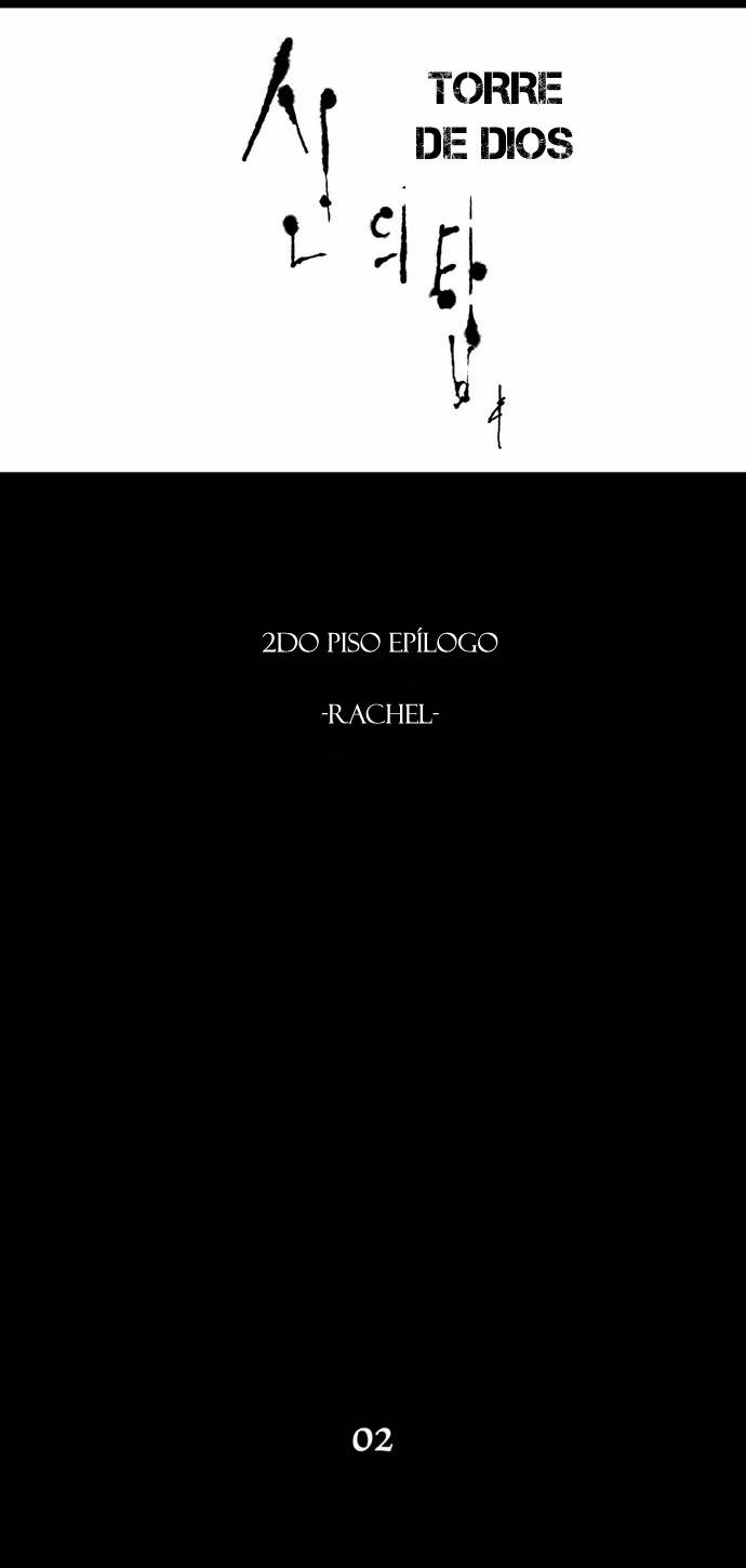 Read Torre de Dios (es) Manga Online