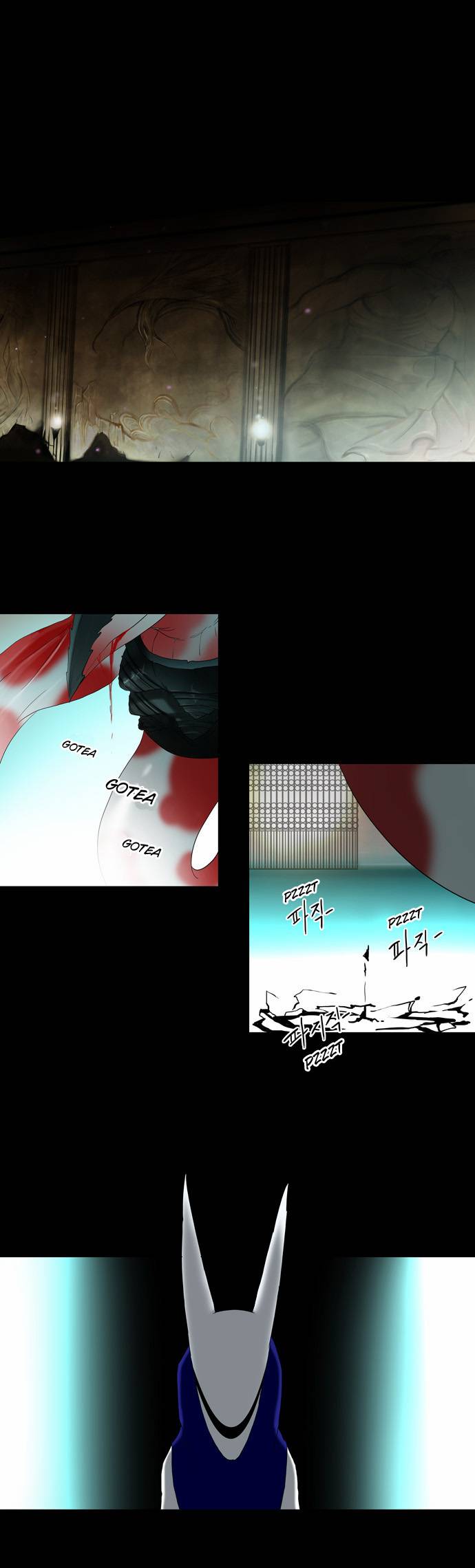Read Torre de Dios (es) Manga Online